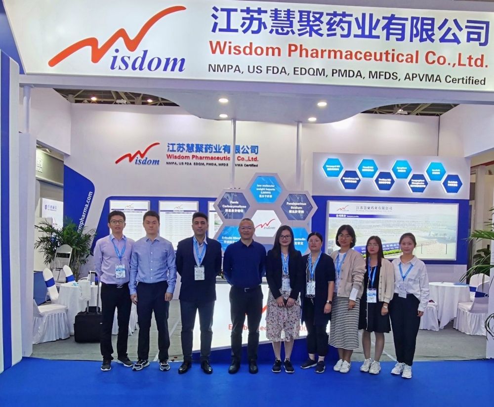 慧聚藥業(yè)參加第87屆API China獲得圓滿成功